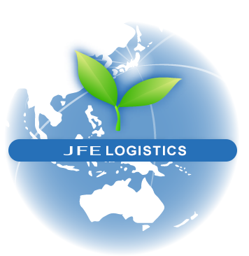 京浜地区 | JFE物流株式会社